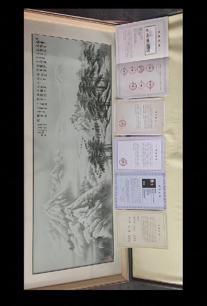 长征·雪景瓷板画   预估价:1000000RMB